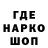 Метадон мёд Kata_Fei