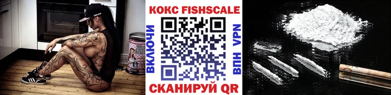 KRAKEN зеркало  Городище  COCAIN 97% 