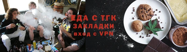 Альфа ПВП Лихославль