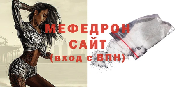 Альфа ПВП Лихославль
