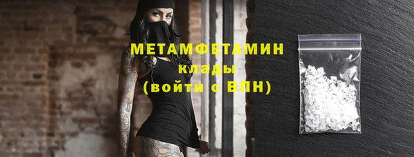 Альфа ПВП Лихославль