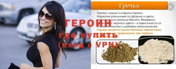 Альфа ПВП Лихославль