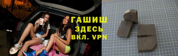 мефедрон Липки