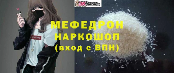 Альфа ПВП Лихославль