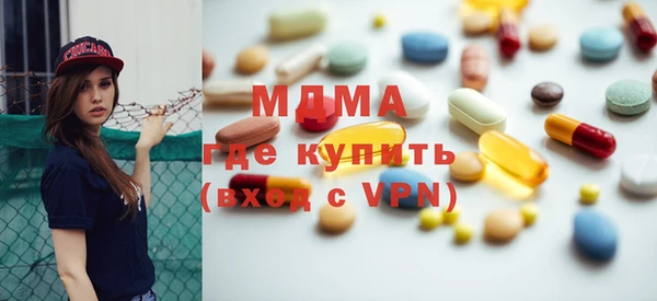 Альфа ПВП Лихославль
