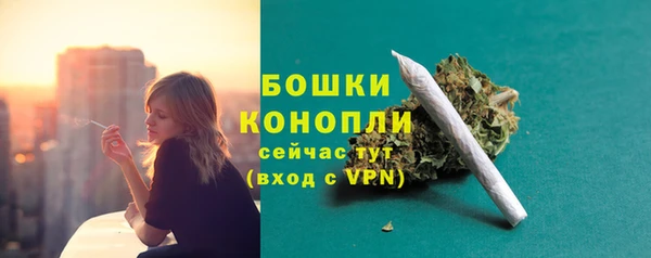 мефедрон Липки