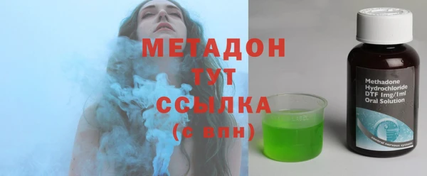 Альфа ПВП Лихославль