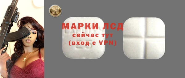 Альфа ПВП Лихославль