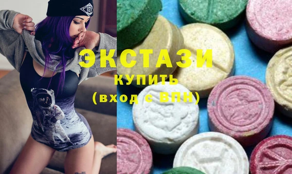 Альфа ПВП Лихославль