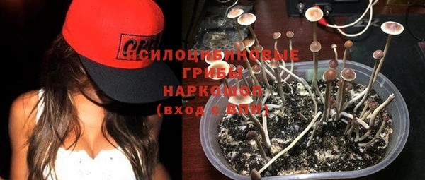 мефедрон Липки
