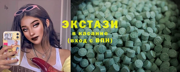Альфа ПВП Лихославль
