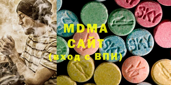 Альфа ПВП Лихославль
