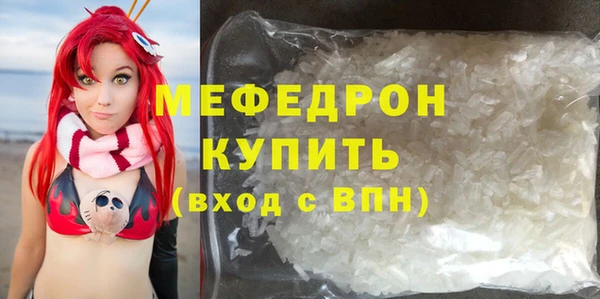 Альфа ПВП Лихославль