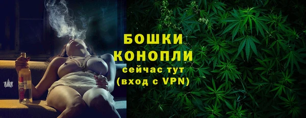 Альфа ПВП Лихославль