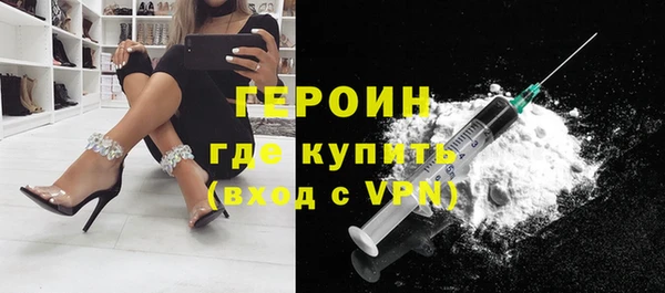 Альфа ПВП Лихославль