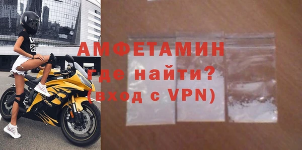 мефедрон Липки