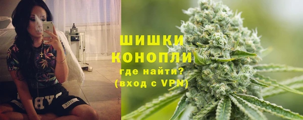 ALPHA PVP Лиски