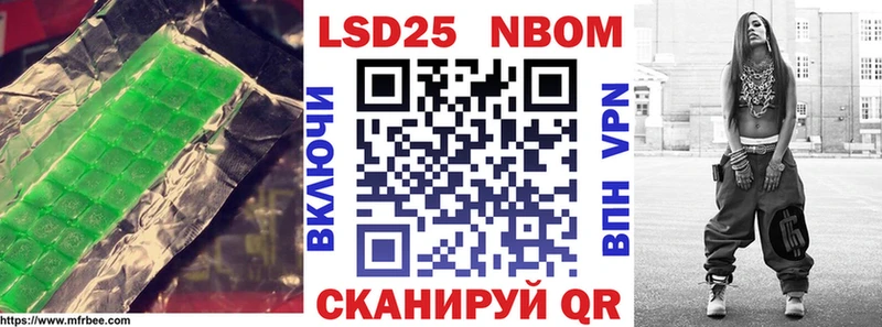 LSD-25 экстази кислота  Городище 