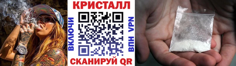 Первитин Декстрометамфетамин 99.9% Городище