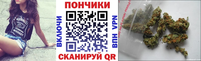блэк спрут ссылка  что такое наркотик  Городище  Марихуана AK-47 